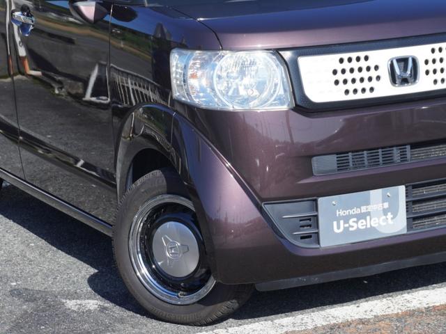 N-BOXスラッシュ X ワンオーナー サウンドマッピングシステム ワイヤレス充電器 純正インターナビ バックカメラ ETC シートヒーター ステアリングヒーター クルーズコントロール Bluetooth HIDヘッドライト(11枚目)