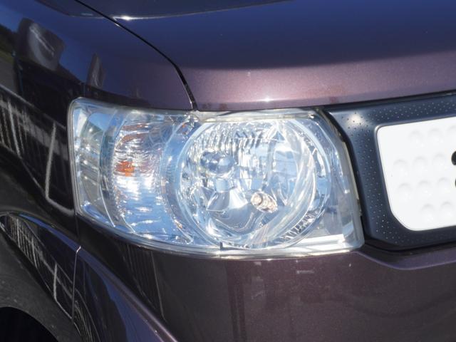 N-BOXスラッシュ X ワンオーナー サウンドマッピングシステム ワイヤレス充電器 純正インターナビ バックカメラ ETC シートヒーター ステアリングヒーター クルーズコントロール Bluetooth HIDヘッドライト(12枚目)