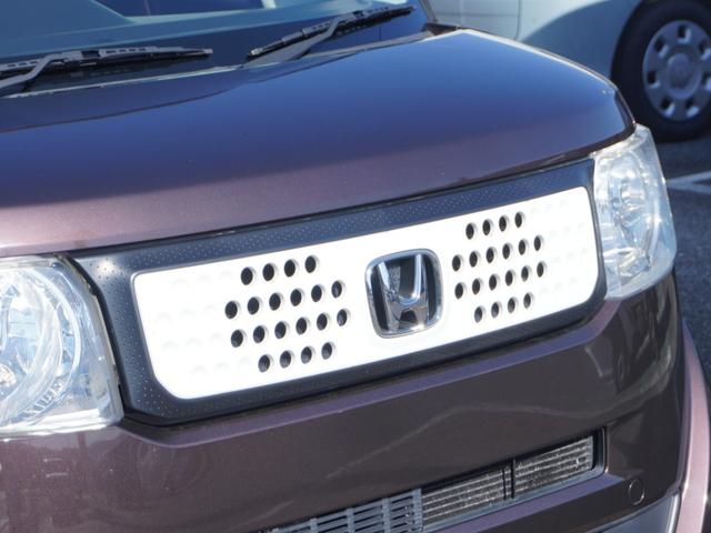 N-BOXスラッシュ X ワンオーナー サウンドマッピングシステム ワイヤレス充電器 純正インターナビ バックカメラ ETC シートヒーター ステアリングヒーター クルーズコントロール Bluetooth HIDヘッドライト(13枚目)