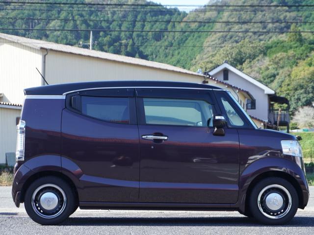 N-BOXスラッシュ X ワンオーナー サウンドマッピングシステム ワイヤレス充電器 純正インターナビ バックカメラ ETC シートヒーター ステアリングヒーター クルーズコントロール Bluetooth HIDヘッドライト(17枚目)