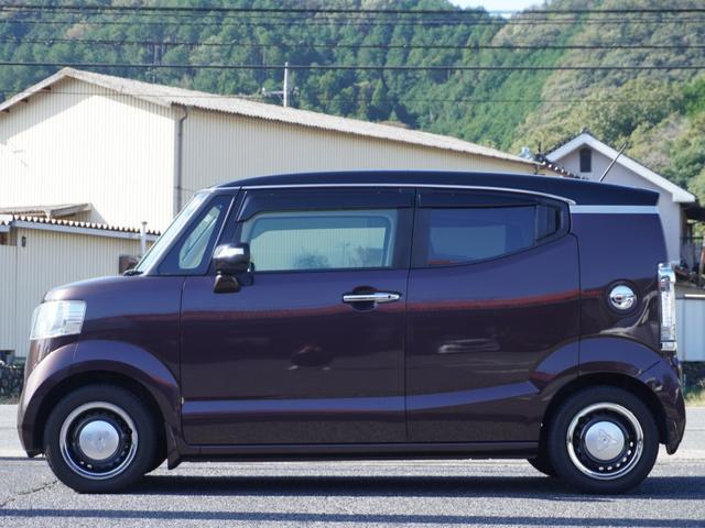 N-BOXスラッシュ X ワンオーナー サウンドマッピングシステム ワイヤレス充電器 純正インターナビ バックカメラ ETC シートヒーター ステアリングヒーター クルーズコントロール Bluetooth HIDヘッドライト(18枚目)