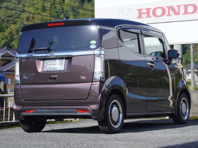 N-BOXスラッシュ X ワンオーナー サウンドマッピングシステム ワイヤレス充電器 純正インターナビ バックカメラ ETC シートヒーター ステアリングヒーター クルーズコントロール Bluetooth HIDヘッドライト(19枚目)