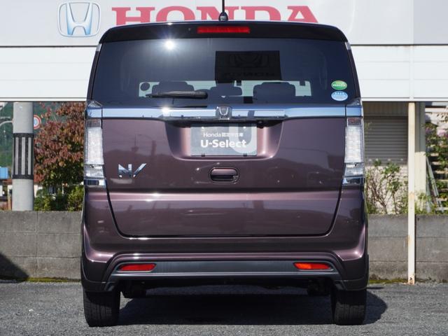 N-BOXスラッシュ X ワンオーナー サウンドマッピングシステム ワイヤレス充電器 純正インターナビ バックカメラ ETC シートヒーター ステアリングヒーター クルーズコントロール Bluetooth HIDヘッドライト(20枚目)