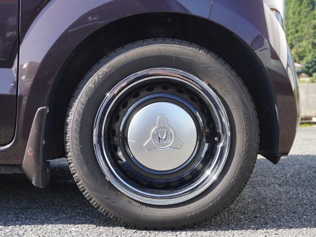 N-BOXスラッシュ X ワンオーナー サウンドマッピングシステム ワイヤレス充電器 純正インターナビ バックカメラ ETC シートヒーター ステアリングヒーター クルーズコントロール Bluetooth HIDヘッドライト(22枚目)