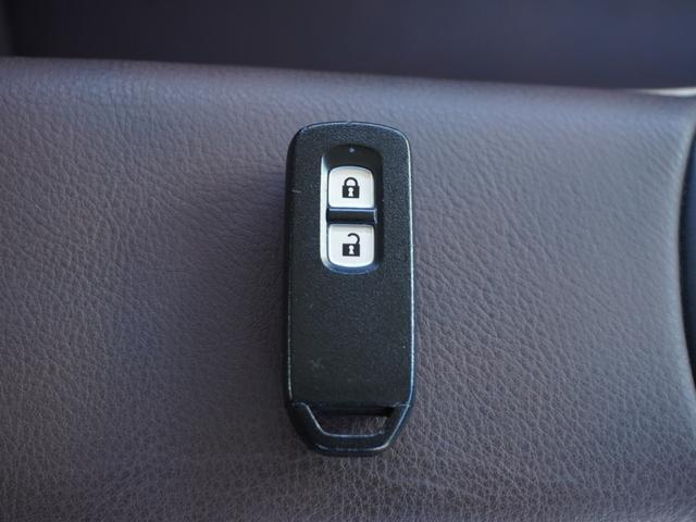 N-BOXスラッシュ X ワンオーナー サウンドマッピングシステム ワイヤレス充電器 純正インターナビ バックカメラ ETC シートヒーター ステアリングヒーター クルーズコントロール Bluetooth HIDヘッドライト(24枚目)