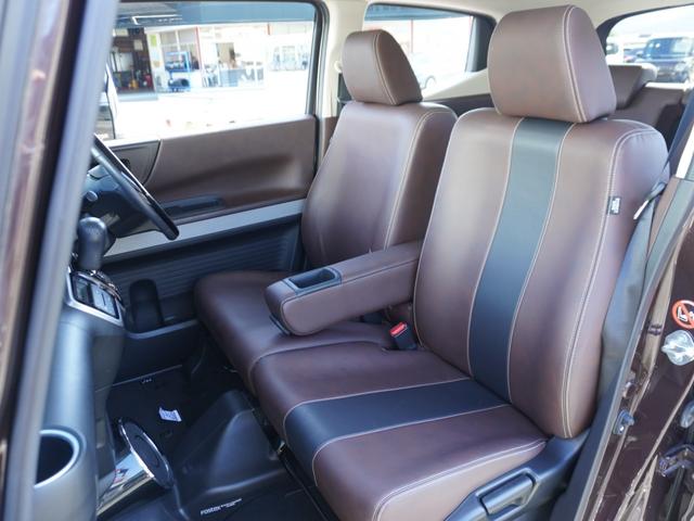 N-BOXスラッシュ X ワンオーナー サウンドマッピングシステム ワイヤレス充電器 純正インターナビ バックカメラ ETC シートヒーター ステアリングヒーター クルーズコントロール Bluetooth HIDヘッドライト(27枚目)