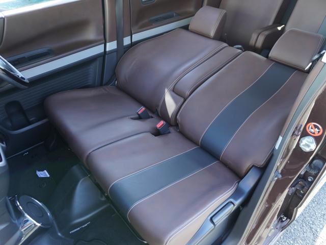 N-BOXスラッシュ X ワンオーナー サウンドマッピングシステム ワイヤレス充電器 純正インターナビ バックカメラ ETC シートヒーター ステアリングヒーター クルーズコントロール Bluetooth HIDヘッドライト(28枚目)