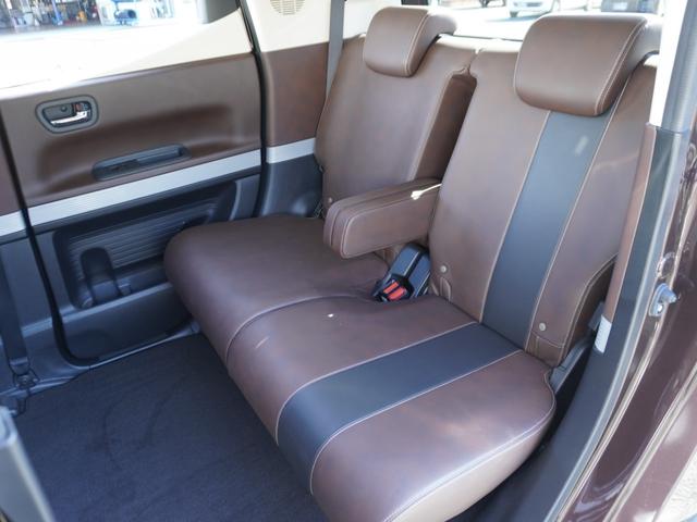 N-BOXスラッシュ X ワンオーナー サウンドマッピングシステム ワイヤレス充電器 純正インターナビ バックカメラ ETC シートヒーター ステアリングヒーター クルーズコントロール Bluetooth HIDヘッドライト(29枚目)