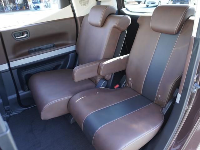 N-BOXスラッシュ X ワンオーナー サウンドマッピングシステム ワイヤレス充電器 純正インターナビ バックカメラ ETC シートヒーター ステアリングヒーター クルーズコントロール Bluetooth HIDヘッドライト(30枚目)