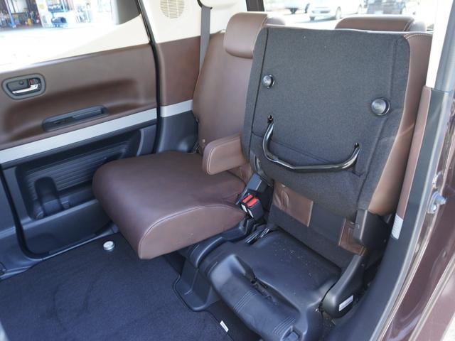 N-BOXスラッシュ X ワンオーナー サウンドマッピングシステム ワイヤレス充電器 純正インターナビ バックカメラ ETC シートヒーター ステアリングヒーター クルーズコントロール Bluetooth HIDヘッドライト(31枚目)