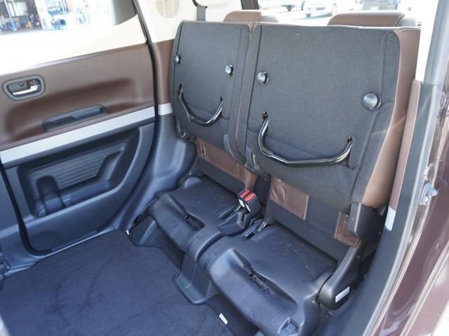 N-BOXスラッシュ X ワンオーナー サウンドマッピングシステム ワイヤレス充電器 純正インターナビ バックカメラ ETC シートヒーター ステアリングヒーター クルーズコントロール Bluetooth HIDヘッドライト(32枚目)