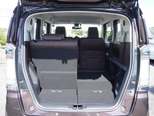 N-BOXスラッシュ X ワンオーナー サウンドマッピングシステム ワイヤレス充電器 純正インターナビ バックカメラ ETC シートヒーター ステアリングヒーター クルーズコントロール Bluetooth HIDヘッドライト(38枚目)