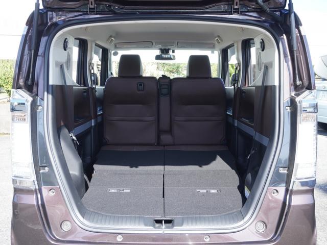 N-BOXスラッシュ X ワンオーナー サウンドマッピングシステム ワイヤレス充電器 純正インターナビ バックカメラ ETC シートヒーター ステアリングヒーター クルーズコントロール Bluetooth HIDヘッドライト(39枚目)