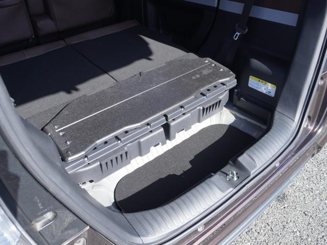 N-BOXスラッシュ X ワンオーナー サウンドマッピングシステム ワイヤレス充電器 純正インターナビ バックカメラ ETC シートヒーター ステアリングヒーター クルーズコントロール Bluetooth HIDヘッドライト(41枚目)