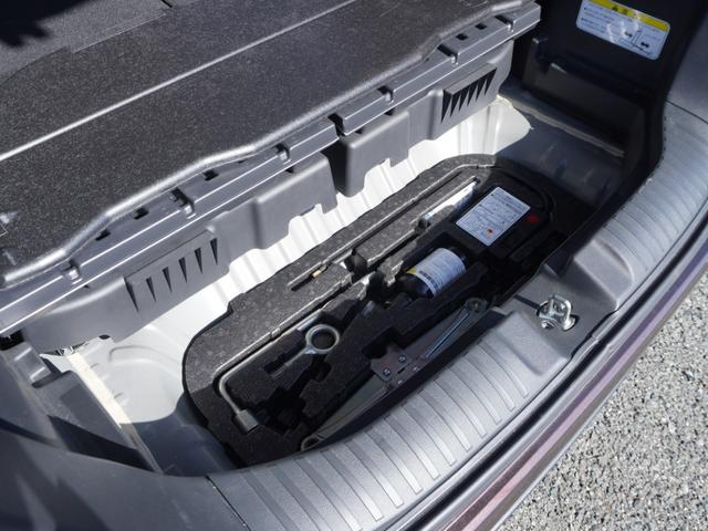 N-BOXスラッシュ X ワンオーナー サウンドマッピングシステム ワイヤレス充電器 純正インターナビ バックカメラ ETC シートヒーター ステアリングヒーター クルーズコントロール Bluetooth HIDヘッドライト(42枚目)