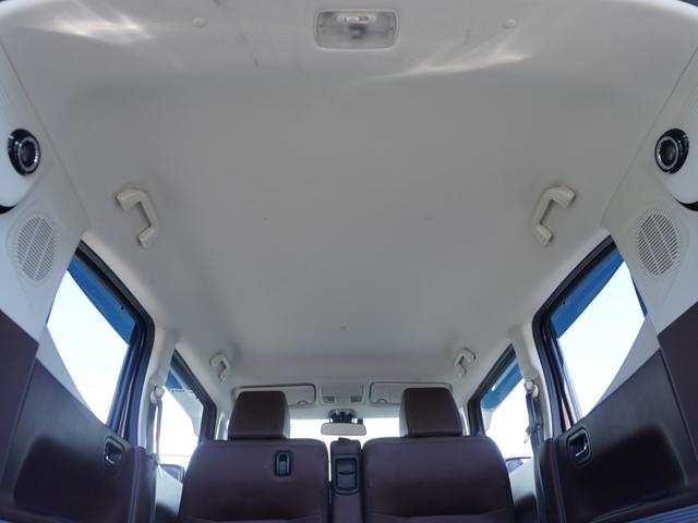 N-BOXスラッシュ X ワンオーナー サウンドマッピングシステム ワイヤレス充電器 純正インターナビ バックカメラ ETC シートヒーター ステアリングヒーター クルーズコントロール Bluetooth HIDヘッドライト(43枚目)