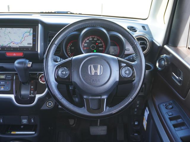 N-BOXスラッシュ X ワンオーナー サウンドマッピングシステム ワイヤレス充電器 純正インターナビ バックカメラ ETC シートヒーター ステアリングヒーター クルーズコントロール Bluetooth HIDヘッドライト(45枚目)