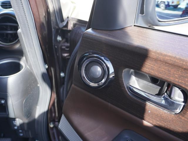 N-BOXスラッシュ X ワンオーナー サウンドマッピングシステム ワイヤレス充電器 純正インターナビ バックカメラ ETC シートヒーター ステアリングヒーター クルーズコントロール Bluetooth HIDヘッドライト(46枚目)