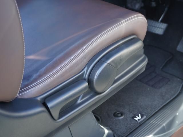 N-BOXスラッシュ X ワンオーナー サウンドマッピングシステム ワイヤレス充電器 純正インターナビ バックカメラ ETC シートヒーター ステアリングヒーター クルーズコントロール Bluetooth HIDヘッドライト(54枚目)