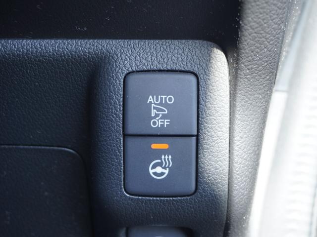 N-BOXスラッシュ X ワンオーナー サウンドマッピングシステム ワイヤレス充電器 純正インターナビ バックカメラ ETC シートヒーター ステアリングヒーター クルーズコントロール Bluetooth HIDヘッドライト(57枚目)