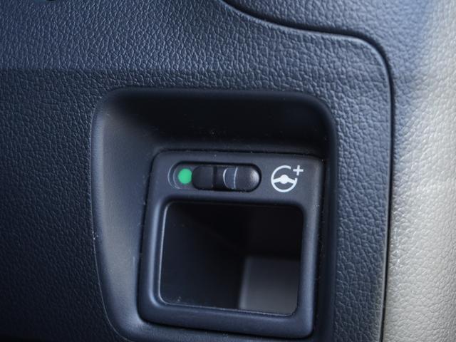 N-BOXスラッシュ X ワンオーナー サウンドマッピングシステム ワイヤレス充電器 純正インターナビ バックカメラ ETC シートヒーター ステアリングヒーター クルーズコントロール Bluetooth HIDヘッドライト(58枚目)