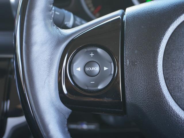 N-BOXスラッシュ X ワンオーナー サウンドマッピングシステム ワイヤレス充電器 純正インターナビ バックカメラ ETC シートヒーター ステアリングヒーター クルーズコントロール Bluetooth HIDヘッドライト(61枚目)