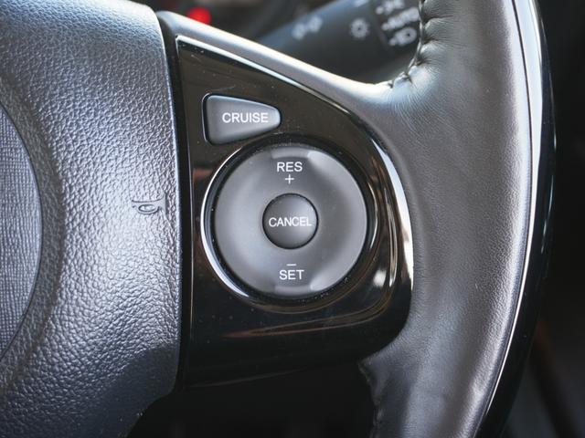 N-BOXスラッシュ X ワンオーナー サウンドマッピングシステム ワイヤレス充電器 純正インターナビ バックカメラ ETC シートヒーター ステアリングヒーター クルーズコントロール Bluetooth HIDヘッドライト(62枚目)