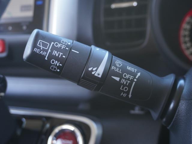 N-BOXスラッシュ X ワンオーナー サウンドマッピングシステム ワイヤレス充電器 純正インターナビ バックカメラ ETC シートヒーター ステアリングヒーター クルーズコントロール Bluetooth HIDヘッドライト(63枚目)