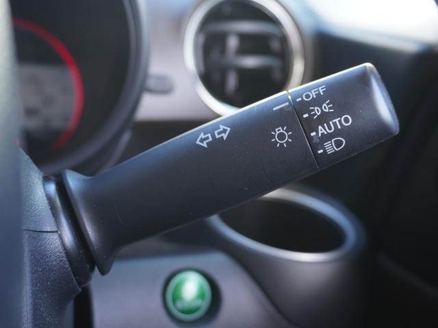 N-BOXスラッシュ X ワンオーナー サウンドマッピングシステム ワイヤレス充電器 純正インターナビ バックカメラ ETC シートヒーター ステアリングヒーター クルーズコントロール Bluetooth HIDヘッドライト(64枚目)