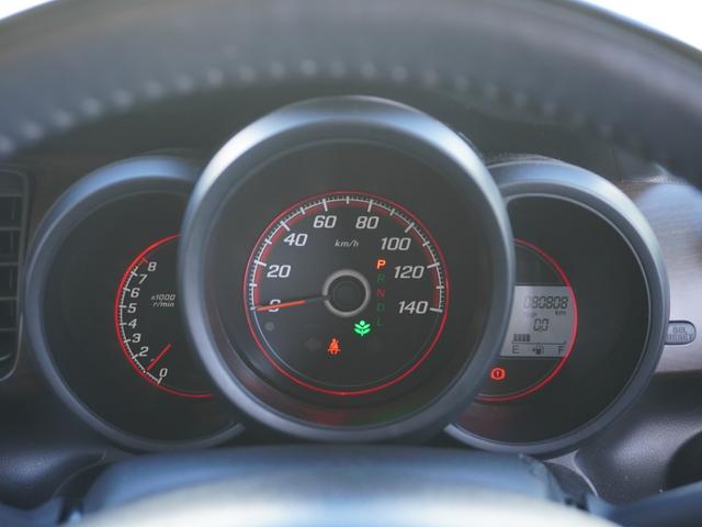 N-BOXスラッシュ X ワンオーナー サウンドマッピングシステム ワイヤレス充電器 純正インターナビ バックカメラ ETC シートヒーター ステアリングヒーター クルーズコントロール Bluetooth HIDヘッドライト(65枚目)