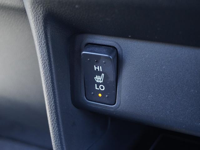 N-BOXスラッシュ X ワンオーナー サウンドマッピングシステム ワイヤレス充電器 純正インターナビ バックカメラ ETC シートヒーター ステアリングヒーター クルーズコントロール Bluetooth HIDヘッドライト(68枚目)