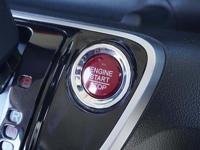 N-BOXスラッシュ X ワンオーナー サウンドマッピングシステム ワイヤレス充電器 純正インターナビ バックカメラ ETC シートヒーター ステアリングヒーター クルーズコントロール Bluetooth HIDヘッドライト(69枚目)