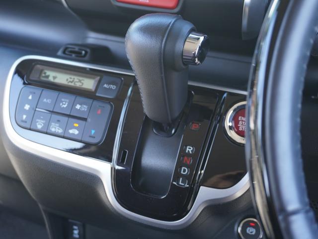 N-BOXスラッシュ X ワンオーナー サウンドマッピングシステム ワイヤレス充電器 純正インターナビ バックカメラ ETC シートヒーター ステアリングヒーター クルーズコントロール Bluetooth HIDヘッドライト(70枚目)