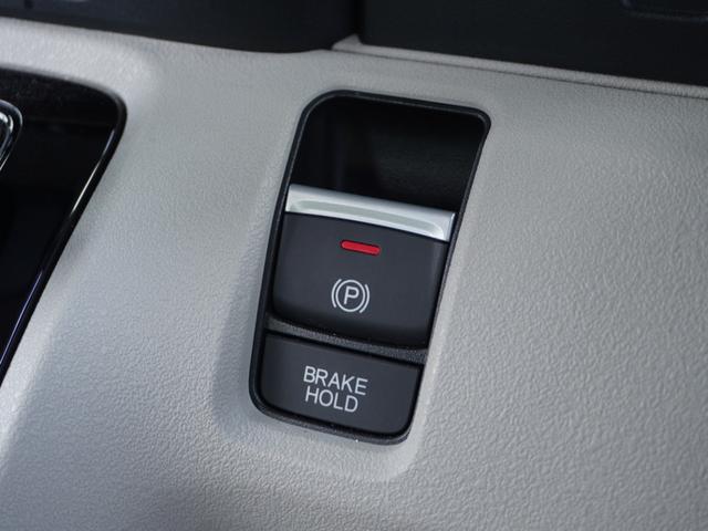 N-BOX ベースグレード 当社デモカー 8インチHondaCONNECTナビ バックカメラ ETC 前後コーナーセンサー アダプティブクルーズコントロール シートヒーター 両側電動スライドドア フルセグTV SOSボタン(55枚目)