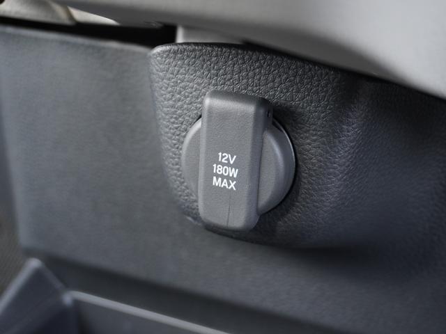 N-BOX ベースグレード 当社デモカー 8インチHondaCONNECTナビ バックカメラ ETC 前後コーナーセンサー アダプティブクルーズコントロール シートヒーター 両側電動スライドドア フルセグTV SOSボタン(62枚目)