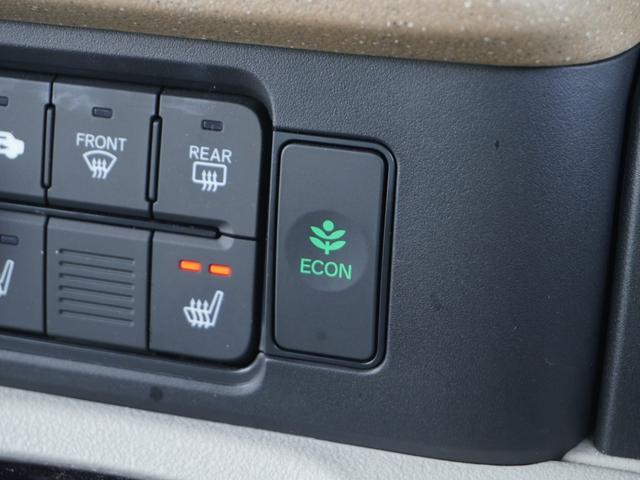 N-BOX ベースグレード 当社デモカー 8インチHondaCONNECTナビ バックカメラ ETC 前後コーナーセンサー アダプティブクルーズコントロール シートヒーター 両側電動スライドドア フルセグTV SOSボタン(66枚目)