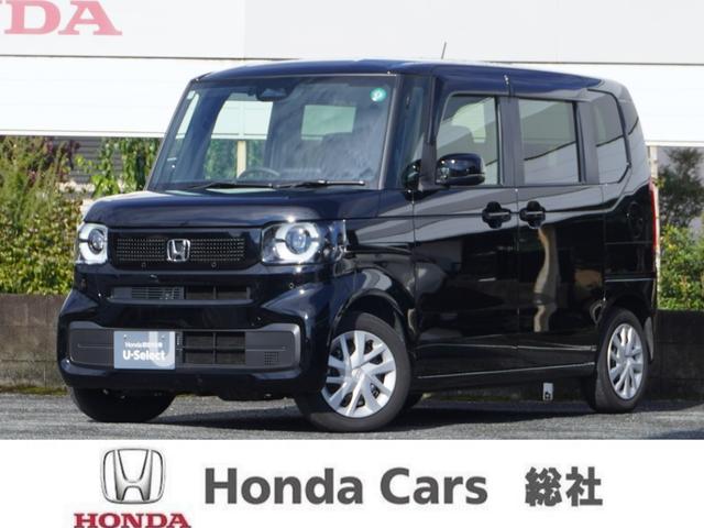 N-BOX ベースグレード 当社デモカー 8インチHondaCONNECTナビ バックカメラ ETC 前後コーナーセンサー アダプティブクルーズコントロール シートヒーター 両側電動スライドドア フルセグTV SOSボタン(78枚目)