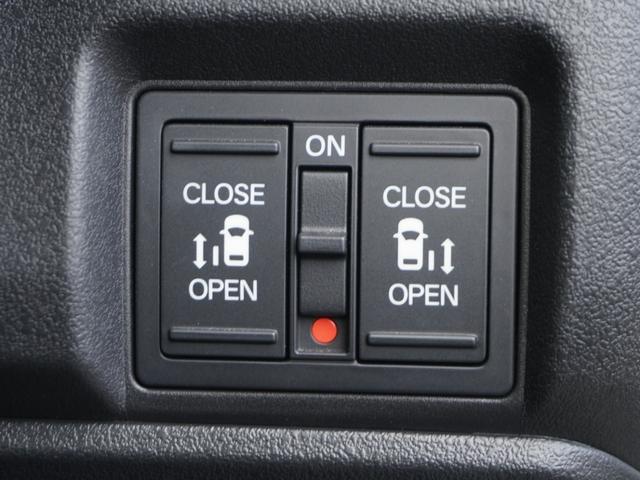 N-BOXカスタム ベースグレード 当社デモカー 8インチHondaCONNECTナビ バックカメラ ETC 前後コーナーセンサー アダプティブクルーズコントロール シートヒーター 両側電動スライドドア フルセグTV SOSボタン(8枚目)