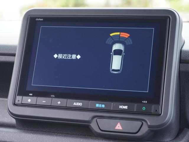 N-BOXカスタム ベースグレード 当社デモカー 8インチHondaCONNECTナビ バックカメラ ETC 前後コーナーセンサー アダプティブクルーズコントロール シートヒーター 両側電動スライドドア フルセグTV SOSボタン(18枚目)