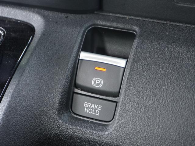 N-BOXカスタム ベースグレード 当社デモカー 8インチHondaCONNECTナビ バックカメラ ETC 前後コーナーセンサー アダプティブクルーズコントロール シートヒーター 両側電動スライドドア フルセグTV SOSボタン(58枚目)