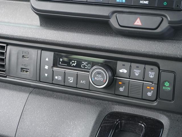 N-BOXカスタム ベースグレード 当社デモカー 8インチHondaCONNECTナビ バックカメラ ETC 前後コーナーセンサー アダプティブクルーズコントロール シートヒーター 両側電動スライドドア フルセグTV SOSボタン(63枚目)