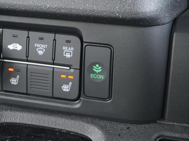 N-BOXカスタム ベースグレード 当社デモカー 8インチHondaCONNECTナビ バックカメラ ETC 前後コーナーセンサー アダプティブクルーズコントロール シートヒーター 両側電動スライドドア フルセグTV SOSボタン(64枚目)