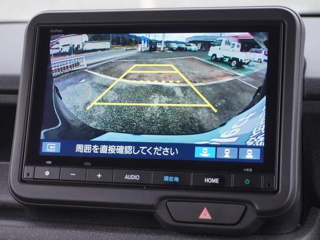 �y���A���C�h�J�����V�X�e���z�R��̕\���Ō���m�F���T�|�[�g�B�Z���N�g���o�[���u�q�v�̈ʒu�ɓ����ƃJ�����f���ɐ؂�ւ��B�m�[�}���r���[�ł͏]���̃��A�J�����Ɠ��l�̕W���I�ȃr���[�ŕ\�����܂��B