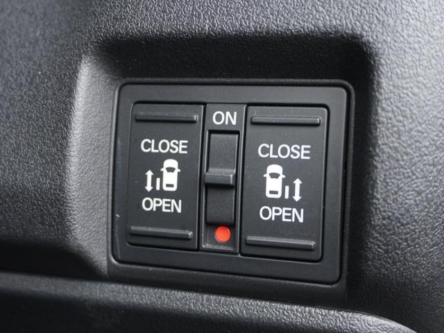 �y�����d���X���C�h�h�A�z�{�^�������������ŗ����̃X���C�h�h�A�̊J���\�B�������L�[����̑�����\�B���q�l������Ă��鎞�E���肢���ς��̉ו��������Ă鎞�Ȃǔ��ɖ𗧂��܂��B