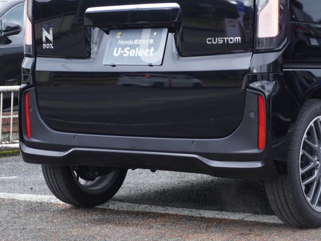 �y�N���A�����X�\�i�[�z�o���p�[�ɕt�����Z���T�[����Q�������m�B���̋����ɋ߂Â��ƃA���[�g�ŋ����Ă���܂��B�������ԃX�y�[�X��Ԍɓ��ꎞ�����S�ł��B