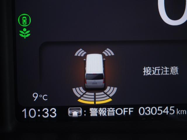 �y�N���A�����X�\�i�[�z�o���p�[�ɕt�����Z���T�[����Q�������m�B���̋����ɋ߂Â��ƃA���[�g�ŋ����Ă���܂��B�������ԃX�y�[�X��Ԍɓ��ꎞ�����S�ł��B