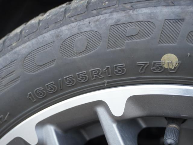 �y�P�T�C���`�����A���~�z�C�[���z�O�ςɃ}�b�`���������A���~�z�C�[���𑕒����Ă���܂��B�m�[�}���^�C���A�X�^�b�h���X�^�C�����z���_�J�[�Y���Ђɂ��C�����������B