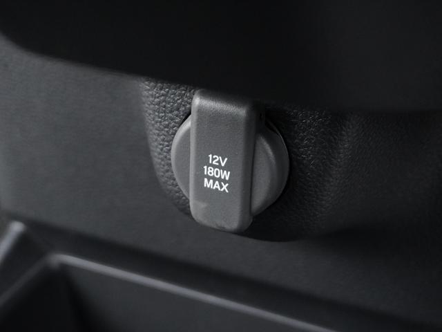 �y�P�Q�u�d���z�X�}�[�g�t�H���[�d�Ȃǉ����ƕK�v�ȓd���ł��B���߂��̃z���_�J�[�Y���Ђ܂ł��z�����������B