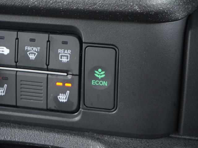 ���d�b�n�m�X�C�b�`�i�d�b�n�m���[�h�j���G���W����G�A�R���Ƃ������A�N���}�S�̂̓�����R��D��Ŏ������䂷��d�b�n�m���[�h�B�󒲂Ȃǉ��K����D�悵�����Ƃ��́A�X�C�b�`�������Ăn�e�e�ɂł��܂��B