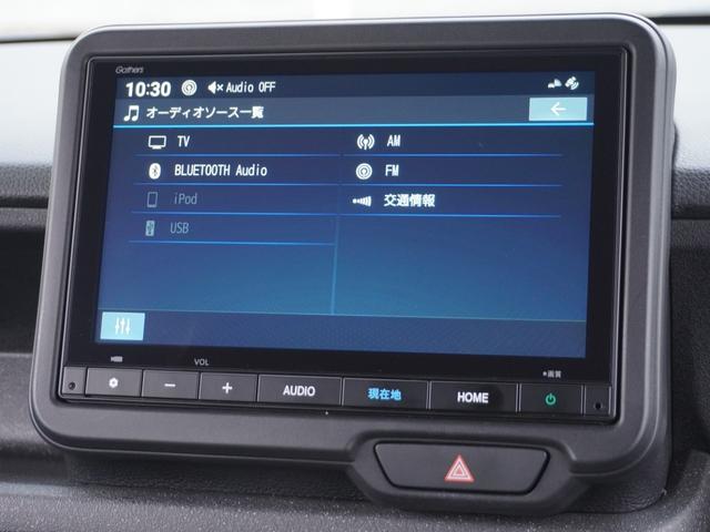 �y�a�����������������I�[�f�B�I�z�a�����������������I�[�f�B�I���Ή��ŃX�}�[�g�t�H�����炨�C�ɓ���̉��y���y���߂܂��B���߂��̃z���_�J�[�Y���Ђ܂ł��z�����������B